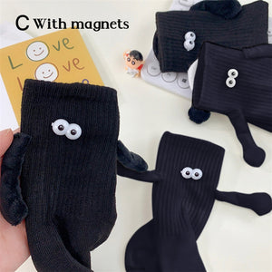 ChumChums Socks