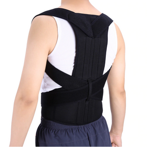 Adjustable Back Posture Corrector