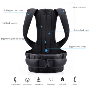 Adjustable Back Posture Corrector